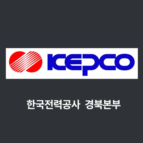 한국전력공사 이동식tv거치대 PA-1800W